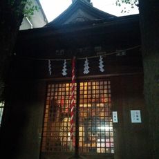Yakyū Inari-jinja