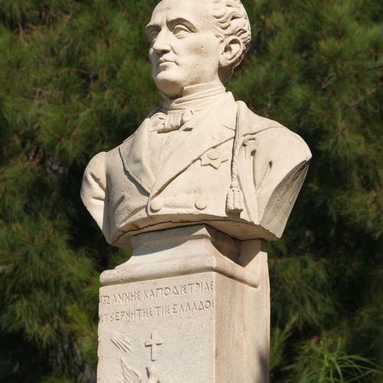 Bust of Ioannis Kapodistria, Aigina