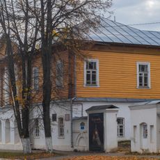 Дом Кармина-Цыплакова (Козельск)