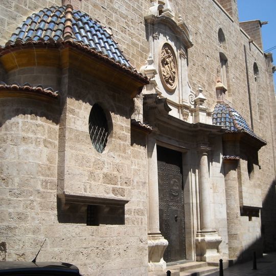 Iglesia de San Martín y San Antonio
