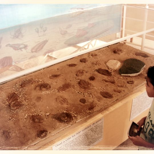 Memorial Serra da Mesa