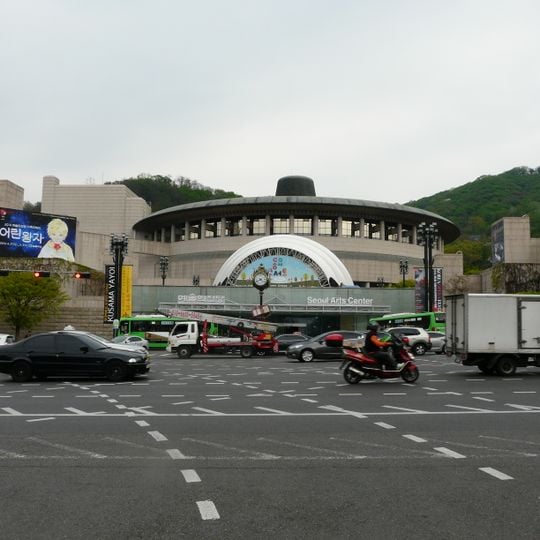 Arts Center di Seul
