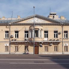 Дом Долговых