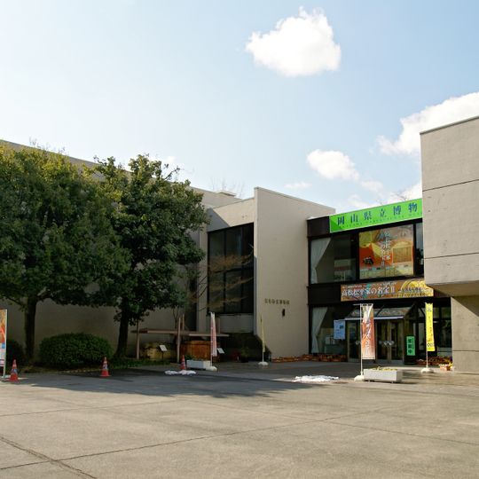 Museo prefetturale di Okayama
