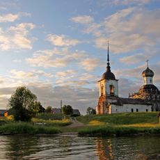 Saints Peter and Paul church, Morshchikhinskaya