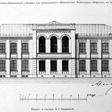 Улица Большая Ордынка 47/7 строения 1 2 здания Александро-Мариинского училища
