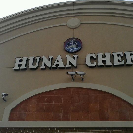 Hunan Chef