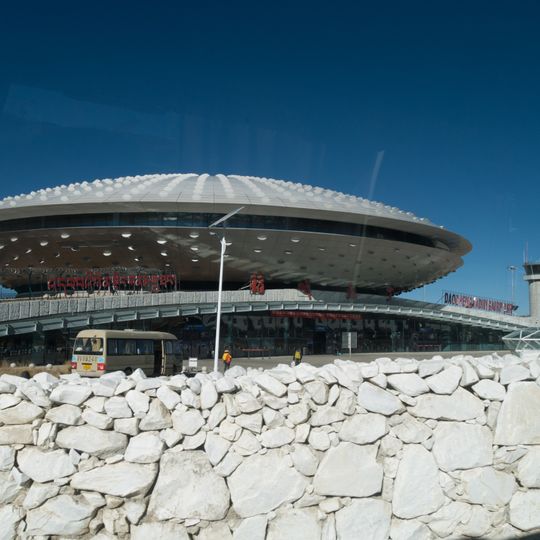 Daocheng Yading Airport
