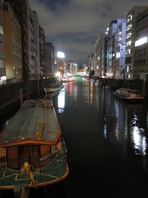 At night 1