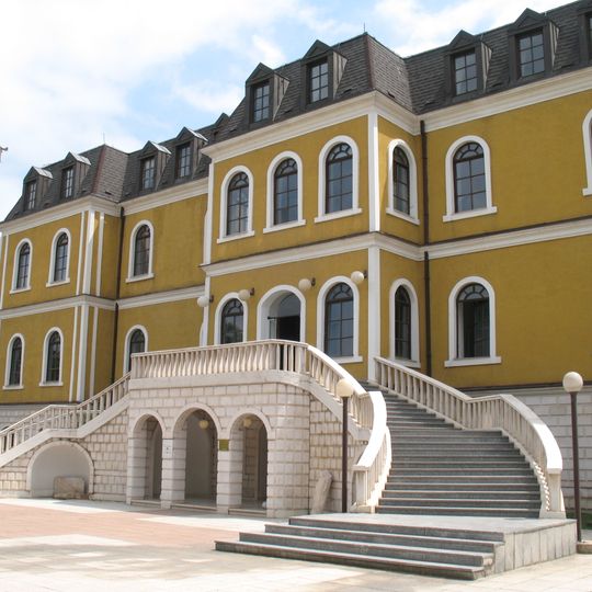 Museo Nazionale del Kosovo