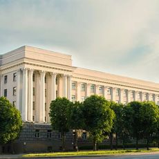 Main building of the Belarusian-Russian University