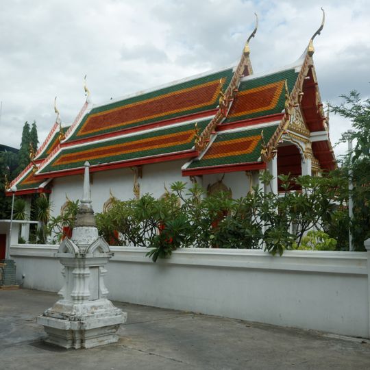 Wat Di Duat