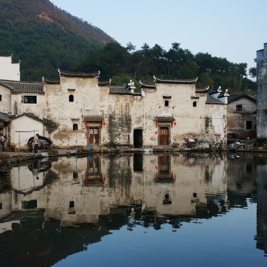 Zhiyan Village
