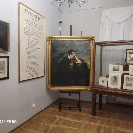 Muzeum Adama Mickiewicza w Śmiełowie. Oddział Muzeum Narodowego w Poznaniu
