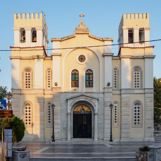 Cathedral church of Agios Dimitriou Chalkidas