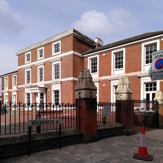 Main Block To The Royal Orthopaedic Hospital