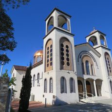 Greek Orthodox Church of the Annunciation of Our Lady, West Perth