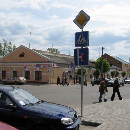 Čanharskaja Street 44, Babrujsk