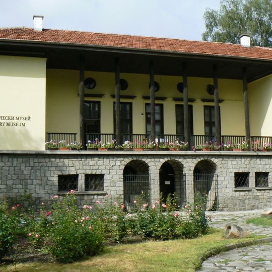 Museum of History