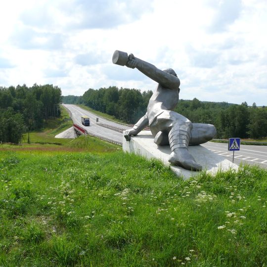 War memorial, Chepchugovo