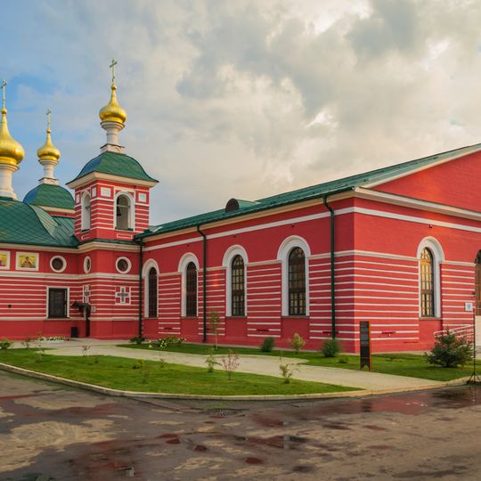 Manège de Nijni Novgorod