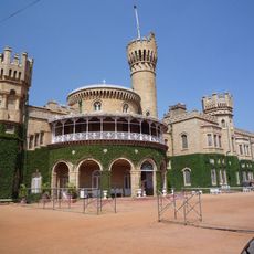 Bengaluru Palace