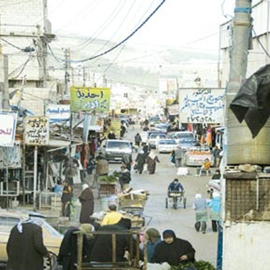 Baqa'a refugee camp