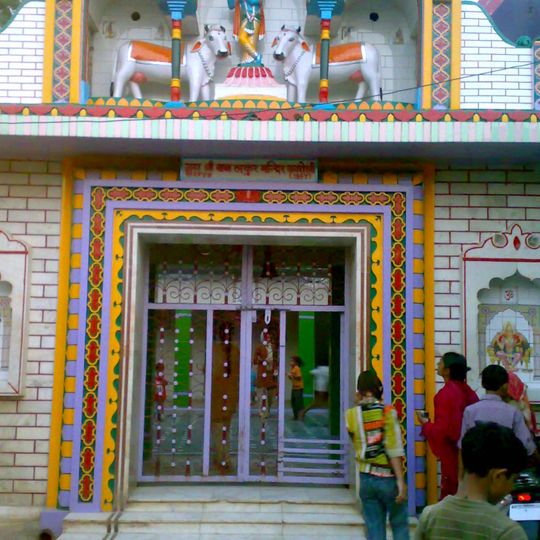 Baba Thakur