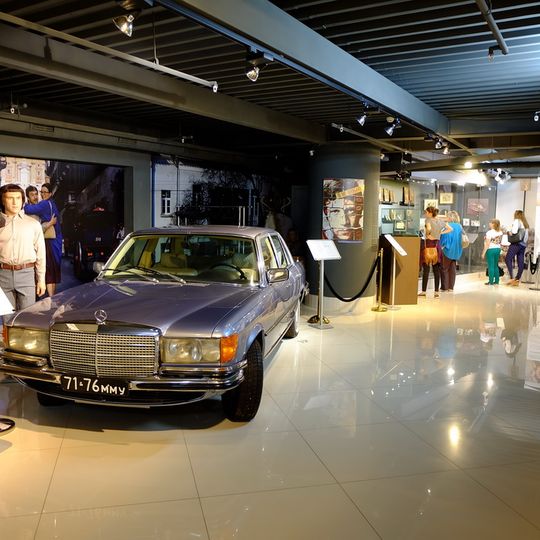 Vladimir Vysotsky museum in Yekaterinburg