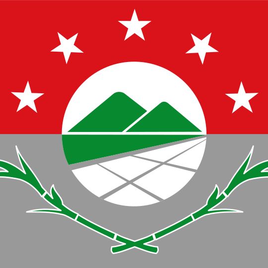 Aguadulce District