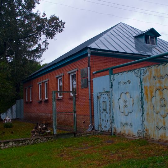 Дом Е.И. Марченко, где бывал писатель Г.И. Успенский