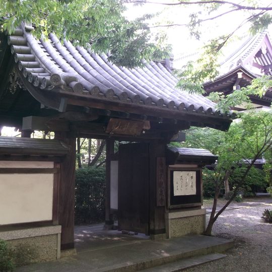 龍泉寺