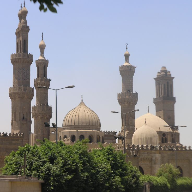 Moschea Al-Azhar