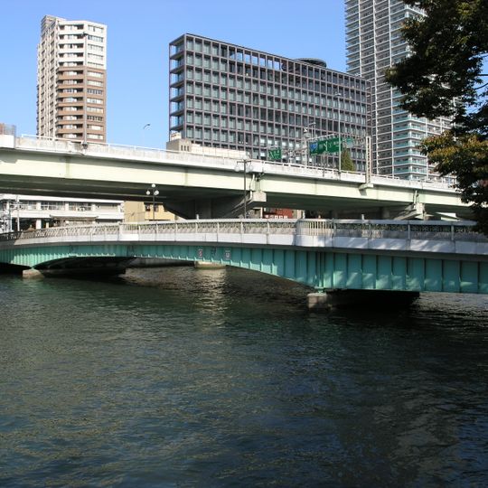 Hokonagashi Bridge
