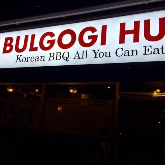 Bulgogi Hut