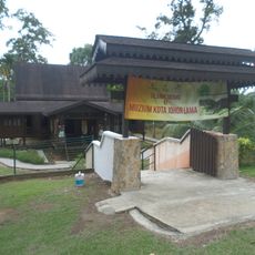 Kota Johor Lama Museum