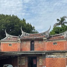 Xiaoyun Lyu's Mansion