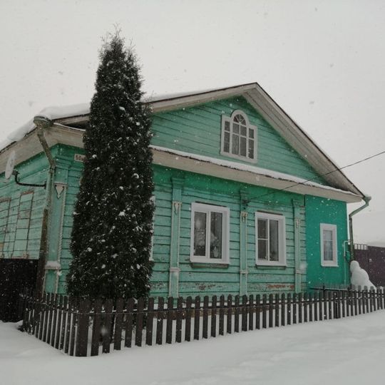 Усадьба городская