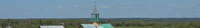 Panoramic View 1