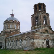 Церковь Николая Чудотворца (Новопоселенное)