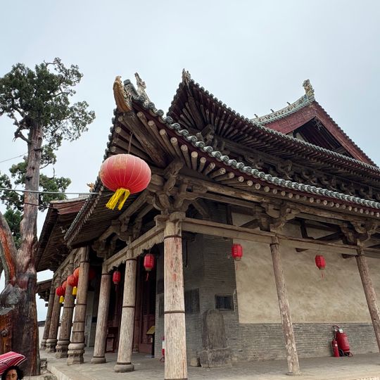 Old Buildings of Fencheng