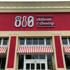 810 Bowling Alley