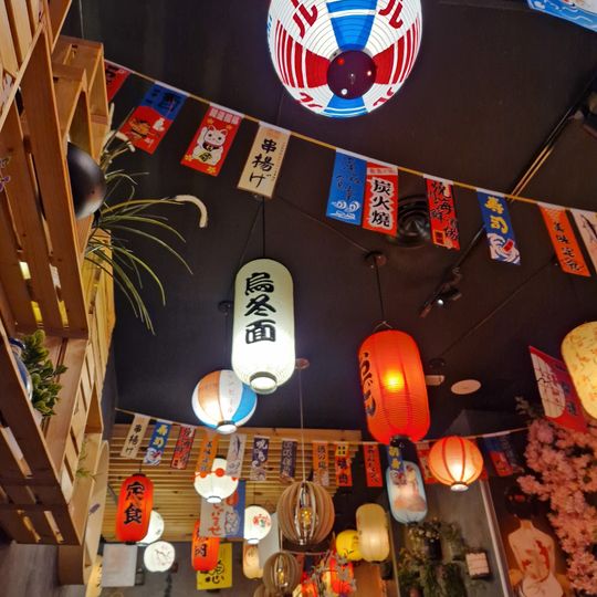Igo Ramen