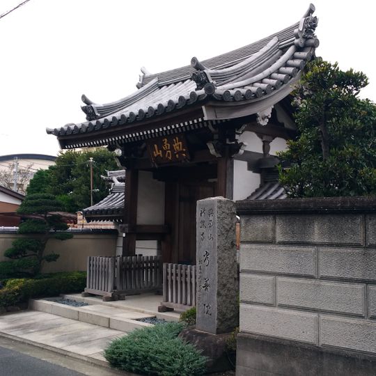 Jōzen-in