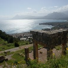 Солунт