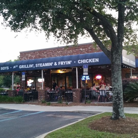 The Shrimp Basket