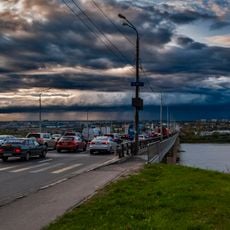 Myza Bridge