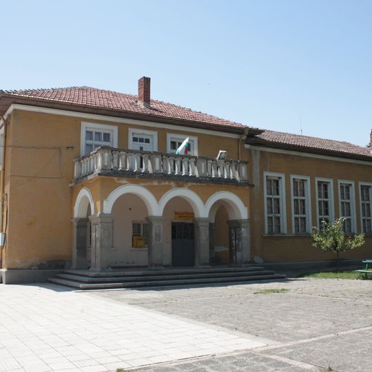 Народно читалище „Напредък-1927“