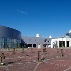 Anan Science Center