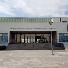 Centro Nacional de Arte Contemporáneo Cerrillos